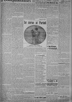 giornale/TO00185815/1915/n.82, 5 ed/003